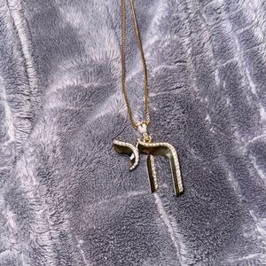 Adina Eden CZ Pave Shape Chai Box Chain Pendant Necklace